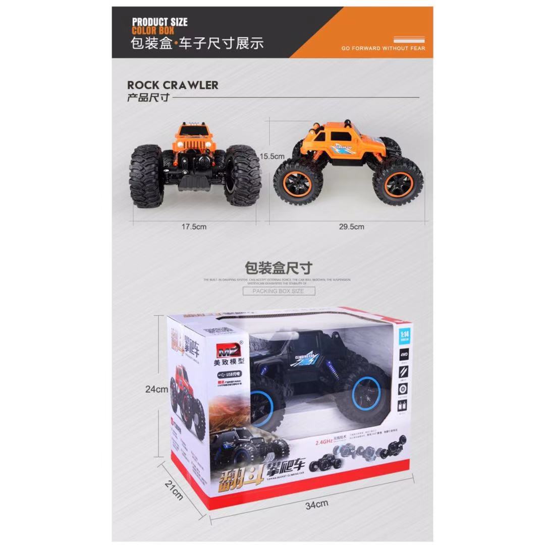 (Red)Electric Remote Control Car Drive Rock Climbing Vehicles Remote Control Car